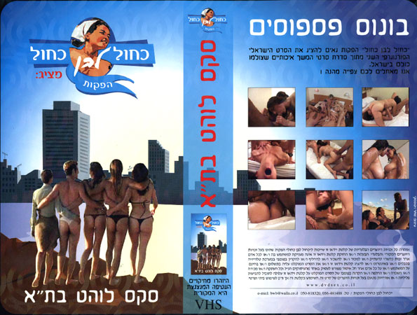 ��� ������