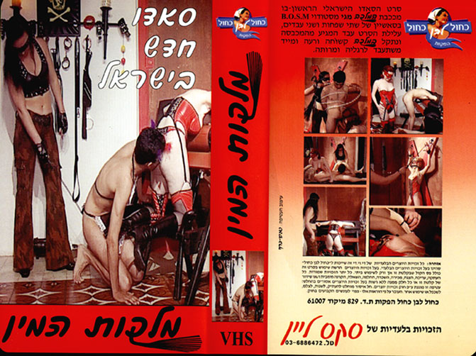 ��� ���� ������