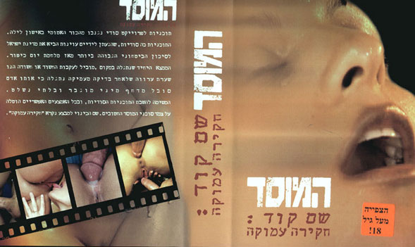 ��� ������